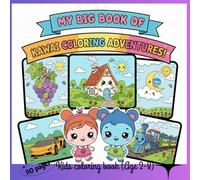 Adorable Baby Animals Coloring Book: Elephant, Panda, Lion & Friends: Kawai coloring adventures