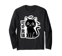 Adorable Chat Kanji - Harajuku Kawaii Halloween - Kawaii Neko Manche Longue