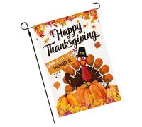 Adorable drapeau de jardin double face Turquie avec boule 45 x 30 cm pour l'automne, l'extérieur, Thanksgiving, les vacances, l'Action de grâce, la maison