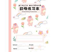Adorable Pink Bunny Chinese Pinyin Vowel Tracing Workbook - 50 Pages, 8.5x11in: Fun & Easy Stroke-By-Stroke Practice for Kids with Extra Writing Lines & Personalized School Info