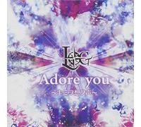 Adore You-Kimi Wo Omou Koe [Import allemand]