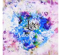 Adore You-Kimi Wo Omou Koe [Import allemand]