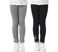 Adorel Leggings Coton Uni Long Pantalon Chat Fille Lot de 2 Noir, Gris Foncé 7 Ans (Taille Fabricant: 130)