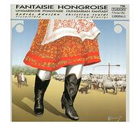 Adorjan,Ivaldi - Fantaisie Hongroise [Import]