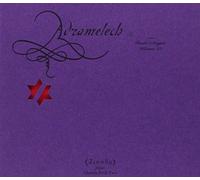 Adramelech/The Book of Angels Vol. 22