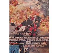 Adrenalin Rush [Import]