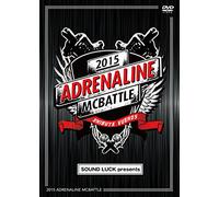 Adrenaline Mc Battle 2015 [Import allemand]