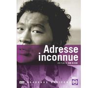 Adresse Inconnue