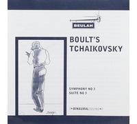 Adrian Boult - Tchaikovsky: Symphony No 3 [Import]