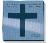 Adrian von Ripka - Preludes & Chorales [New CD]