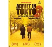 Adrift in Tokyo DVD E