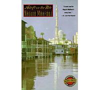 Adrift On The Nile