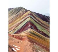 adrium 154731129 Poster 40 x 50 cm : Rainbow Mountains ou Vinicunca Montana de sept couleurs, région de Cusco au Pérou, Andes péruviennes