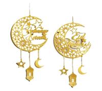 ADTUIUG Décorations de Ramadan pour la Table de la Maison, Pendentif Suspendu en Acrylique Eid Mubarak, décoration Suspendue de Signe Porte du Ramadan doré, étoile Lune