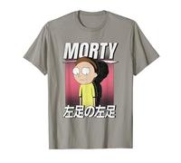 Adult Swim Rick & Morty Morty Japanese Text T-Shirt