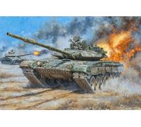 Adultes et débutants Diamond Painting Complète Foret DIY 5D Kit Char T 80 Point De Croix Diamant Peinture Motif Broderie Diamant Art Kits Idéal Pour Décoration Murale Diamant Carré 20x30cm C1704