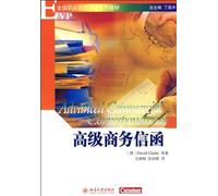 Advanced Business Correspondence - with CD (Chinese Edition)