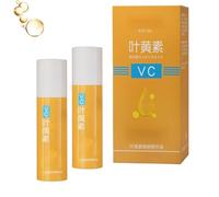 Advanced Lutein Eye Essence Oil + VC Rollerball Serum - Lutein Eyes Roller Ball, For Dark Circle, Firming Under Eye Treatment for All Genders (2 PCS)
