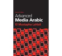 Advanced Media Arabic