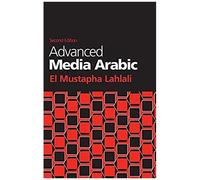 Advanced Media Arabic