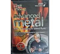 Advanced Metal - Riffs - Dvd
