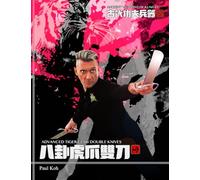 Advanced Tiger Claw Double Knives