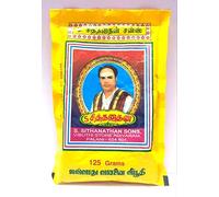 advancedestore Madurai Products Palani Sithanadhan Viboothi/Vibhuti Pack (cendres sacrées ou sacrées), 125 g