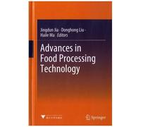 Advances In Food Processing Technology