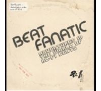 Adventures in the world of No-Fi beats