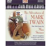Adventures of mark twain DVD