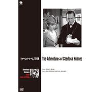 Adventures of Sherlock Hol [Import allemand]