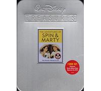 Adventures of Spin & Marty: The Mickey Mousen Club [Import USA Zone 1]