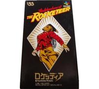 Adventures of the Rocketeer, The - IMPORT JAPONAIS