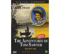 Adventures of Tom Sawyer(1938) Tommy Kelly, Jackie Moran[All Region,Import]