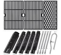 Adviace Pièces de rechange pour grille Dyna Glo DGH474CRP, DGH483CRP, DGH474CRN-D, DGH474CRN, grilles en fonte, plaques chauffantes en porcelaine, tentes et brûleurs pour pièces de rechange Dyna-Glo