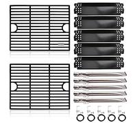 Adviace Pièces de rechange pour grille Nexgrill 5 brûleurs 720-0888N, 720-0888, 4 brûleurs 720-0830H, 720-0783E, grilles de barbecue en fonte de 43,2 cm, tubes de brûleurs, plaques chauffantes en acier et porcelaine.
