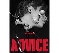 Taemin - Advise-Photoboo [Import]