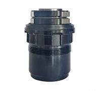 Advokingtap Corps de moyeu libre de vélo, XD XDR vers 11 12 vitesses, alliage d'aluminium 7075 pour VTT et vélos de route, compatible avec les volants d'inertie SRAM, 1 pièce