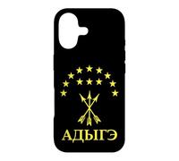 Adygea Flag Design with Yellow Stars Great Circassian Adiga Coque pour iPhone 17