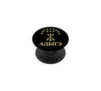 Adygea Flag Design with Yellow Stars Great Circassian Adiga PopSockets PopGrip Adhésif