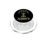 Adygea Flag Design with Yellow Stars Great Circassian Adiga PopSockets PopGrip pour MagSafe