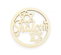 Adzif.biz Le sticker de decoration - Dessous de Verre juifs - Bois ou Verre Acrylique - Lot de 4 ou 6. Décoration Judaïques