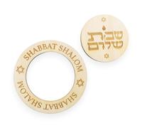 Adzif.biz Le sticker de decoration - Ronds de Serviette juifs. Bois ou Verre Acrylique. Lot de 4 ou 6. Décoration Judaïques. Ronds de Serviette Shabbat Shalom. Décoration fêtes juives.