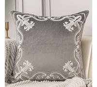 Aeckself Housse de coussin florale européenne décorative et raffinée, brodée en velours, pour canapé, chambre à coucher, salon, 51 x 51 cm, gris et blanc