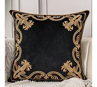 Aeckself Housse de coussin florale européenne décorative et raffinée, brodée en velours, pour canapé, chambre à coucher, salon, 51 x 51 cm, noir et doré