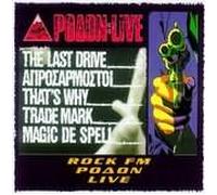 ÄÉÁÖÏÑÏÉ - ROCK FM.RODON LIVE-V/A