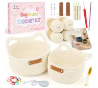Aeelike 2 pcs Paniers Kit de Crochet pour Débutants, Blanc Ivoire | Crochet Kit Complet avec 4 Pelotes de laine, Crochet de 4,5 mm, Instructions (français) et Accessoires