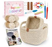 Aeelike Kit Crochet Debutant Complet Francais, 2 PCS Kit de Crochet DIY pour Carré Paniers, Comprend du 4 pelotes de Fill, des Crochets, Accessoires, des et Instructions - Beige