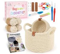 Aeelike Kit Crochet Debutant Complet Français, 2 PCS Kit de Crochet DIY pour Circulaire Paniers, Comprend du 4 pelotes de Fill, des Crochets, Accessoires, des et Instructions - Beige