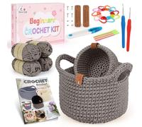 Aeelike Kit Crochet Debutant Complet Français, 2 pcs Kit de Crochet DIY pour Circulaire Paniers, Comprend du 4 pelotes de Fill, des Crochets, Accessoires, des et Instructions - Camel Foncé